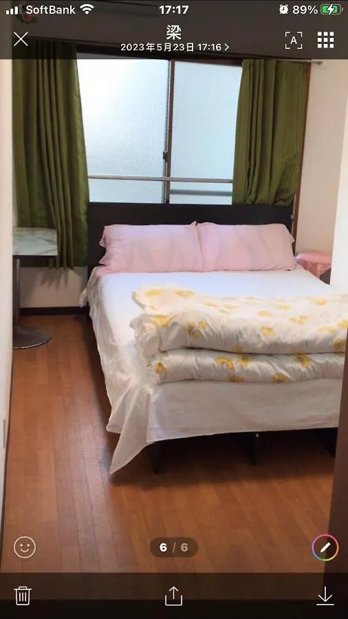 Sakura Room 302 Tokyo Guest house