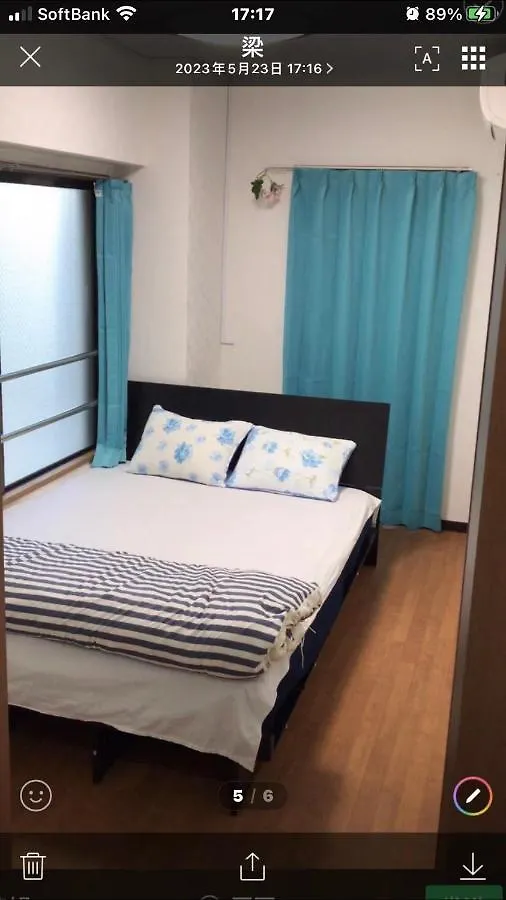 Sakura Room 302 東京都 ゲストハウス